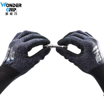 多给力（Wonder Grip）WG-550超薄劳保丁腈浸胶手套 耐磨防油 定做 藏青色 L码 12双