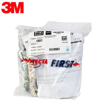 3M 1390019 保泰特双钩安全绳 1条