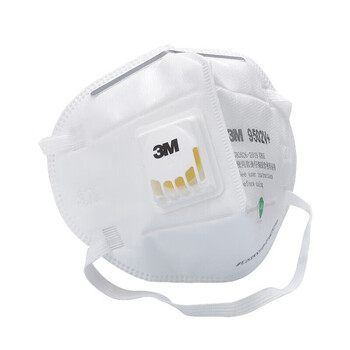 3M 9502V+头带折叠式带呼吸阀防护口罩KN95防雾霾防沙尘环保装25只装DKH