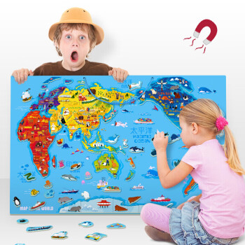 TOI世界地图儿童地理认知磁力拼板擦写白板男孩玩具女孩新年礼物3-4-6-8-12岁白板画板手写板