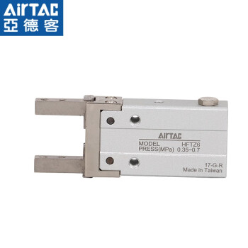 亚德客 AIRTAC 手指气缸 HFTZ20