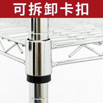 NANBANQIU南半球 仓库配货车电商分拣周转车 斜网镀铬拣货车180*60*170cm四层配16个7号框