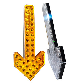 聚远 JUYUAN 车载箭头灯  指示灯交通设施24V车载箭头灯（1套）