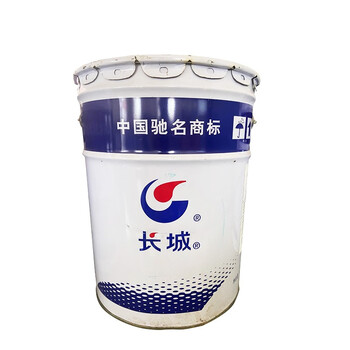 长城 机车车辆制动缸润滑脂89D 17KG/桶 1桶