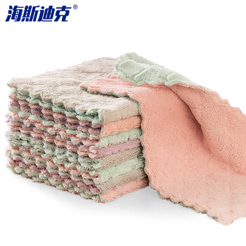 海斯迪克 HK-850 双色吸水抹布（10块）厨房不沾油洗碗布 双层加厚清洁巾25*25cm