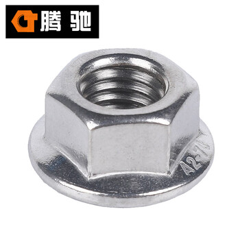 腾驰 CT 316 六角法兰螺母（带齿） DIN6923带齿 不锈钢六角螺母 M8 （200支/盒）