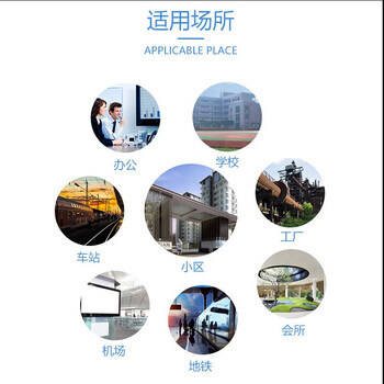 鸣固 道闸一体机智能车牌识别系统 小区停车场车辆进出电动门闸 门卫门口升降杆起落杆 直杆道闸106