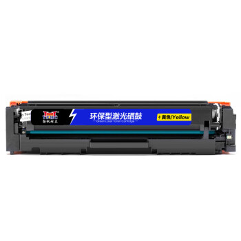 扬帆耐立（YFHC）CF502A 硒鼓 带芯片 打印量:1300页 适用 Color LaserJet Pro M254dw 1 支 黄色