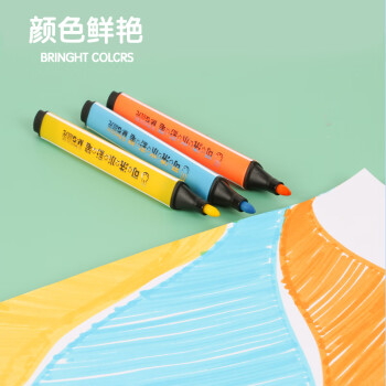 晨光(M&G)文具24色三角杆大容量水彩笔幼儿园可水洗 儿童绘画涂色涂鸦米菲系列FCP90183六一节礼物