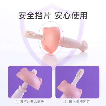 购物达人试用体验分享爱咔威Y0101YW使用插图4