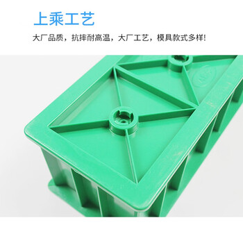 尚留鑫 混凝土抗压试模盒100*100*100mm（加厚）砼抗渗盒