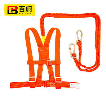 百舸 区域限制工地电工三点式半身式国标安全带 双小钩双绳双背带