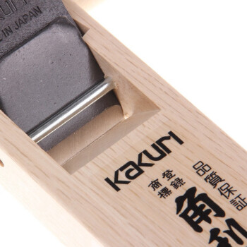 角利木工刨日本进口刨子刨刀手工推刨DIY木工木匠进口鲁班刨平刨 1250312503木柄小平刨 12503 其他 现货