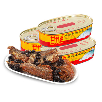 甘竹牌豆豉鲮鱼 227g 甘竹牌豆豉鲮鱼罐头海鱼海鲜罐头鱼熟食即食下