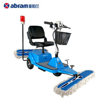 亚伯兰（abram）YBL3-H 驾驶式锂电池电动 三轮推尘车——加配警灯+工具箱 物业保洁工厂商用拖地车