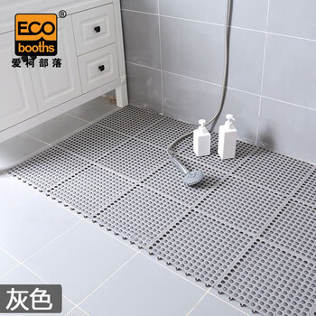爱柯部落 浴室防滑垫 自由拼接疏水地垫脚垫30×30cm（6片）灰色可定制110051