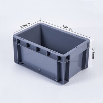 知旦 物流箱 外径:300*200*147mm周转箱可堆物流箱仓库车间工业标准塑料物流箱 ZWL-300147 灰色无盖