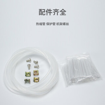 天背（Tianbei）ODF光纤配线架48芯 单模满配FC 19英寸冷扎钢板 TB-ODF54