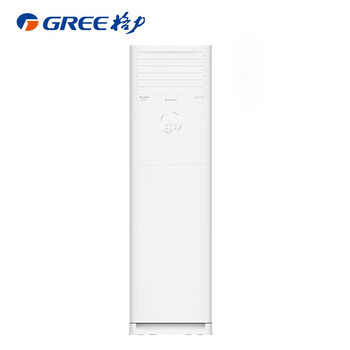 格力（GREE）3匹 清凉风 变频冷暖 三级能效 立柜式空调KFR-72LW/(72536)FNhAc-B3JY01 一价全包(包8米铜管）