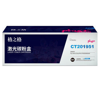 格之格 硒鼓 打印机墨粉盒 适用机型P455D【CT350976】