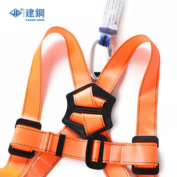 建钢 680804 安全带全身式单挂点安全带高空作业保险带安全绳欧式大钩双钩双绳缓冲包