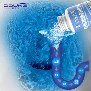 杜优克 下水道疏通剂 强力管道疏通剂 300g×5瓶 下水道疏通剂 马桶疏通剂 厕所疏通剂 地漏厕所马桶疏通27504