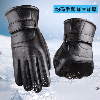 者也 PU皮手套男女加绒加厚防寒手套触屏手套秋冬季保暖防风骑行开车跑步手套 骑行手套黑色