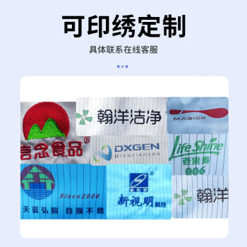 翰洋洁净（HANYANGCLEAN）防静电服连体无尘服洁净服静电衣养殖喷漆防护车间工作服 灰色4XL