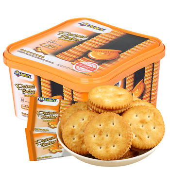 茱蒂丝（Julie‘s）纯花生酱三明治饼干 礼盒 540g 办公室下午茶休闲零食独立小包装送礼