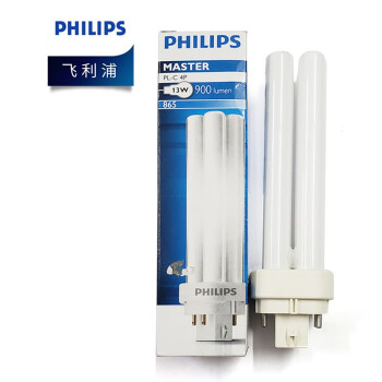 飞利浦（PHILIPS）PL-C 插拔管节能灯 插口节能灯 4P 4针 13W 中性光840 4000K 优惠装10只 装