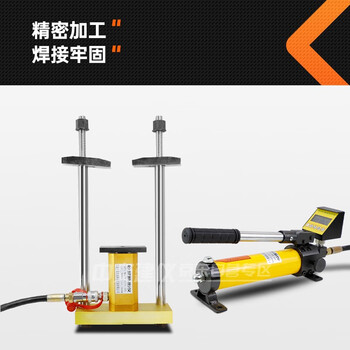 中交建仪BJZJ-THF砂浆强度推出仪砌筑砂浆强度推出仪推出法砂浆强度检测仪