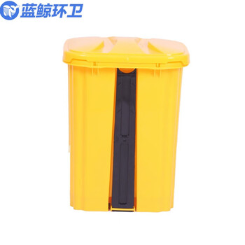 蓝鲸环卫 30L灰色其他垃圾 户外办公室塑料分类脚踏垃圾桶LJHW-1050
