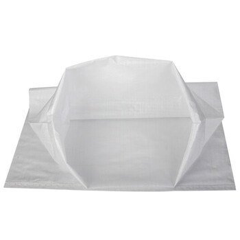 飞尔（FLYER）白色塑料编织袋 麻袋物流打包袋 搬运包装袋 40X60cm 100个起批【FLJD170】