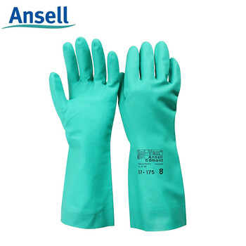 ANSELL安思尔 37-175丁腈橡胶手套防化耐磨耐油耐酸碱手套定做 10码 1付 UPC