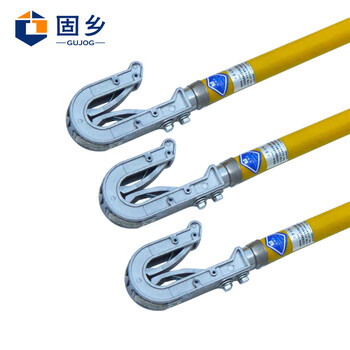 固乡 35kV双簧式高压接地线 双舌接地线 接地棒 25方线 1.5米棒 线长4米*3根+20米主线