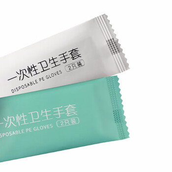 易美丽诺 LK3227 一次性PE手套 加厚透明塑料薄膜餐饮手套 200包(2只/包独立包装) 白色