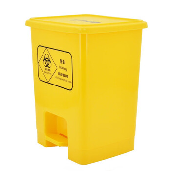 益美得 DJ-15黄色医疗垃圾桶脚踏式大号医院诊疗所用废物垃圾桶 脚踏15L黄色