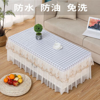 茶几罩防水防油茶几垫桌布长方形全包防滑pvc餐桌布防水茶几套罩方格