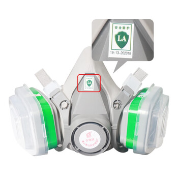 普达 防毒面具 防化工氨/硫化氢气体 面具+P-K-1滤毒盒+KN95滤棉+压盖7件套