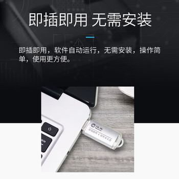 汉王（Hanvon）小方免驱动手写板老人手写键盘输入板写字板电子白板讲课数位板网课板线上教学