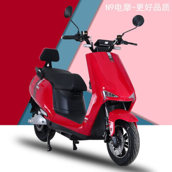 2022新款雅迪同款车型n9电动车72v电瓶车60v男女踏板车长跑王电动摩托