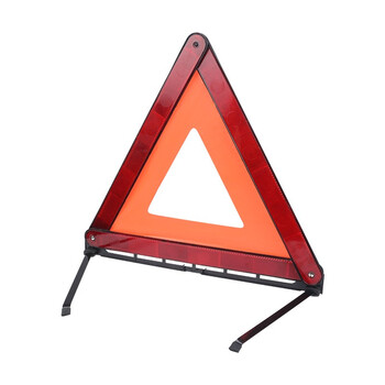 名典消防 汽车三角警示牌 国标警告牌三角牌 车用三脚架反光安全三角架 车用危险故障安全停车牌