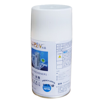 北奥（Beao）OK-661 自动喷香机香水 三瓶装 喷香机补充液 卫生间除臭喷雾 柠檬300ml