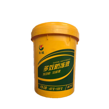 长城 FD-2B防冻液-40度乙二醇型重负荷发动机冷却液18KG货车水箱宝大桶 -40绿色