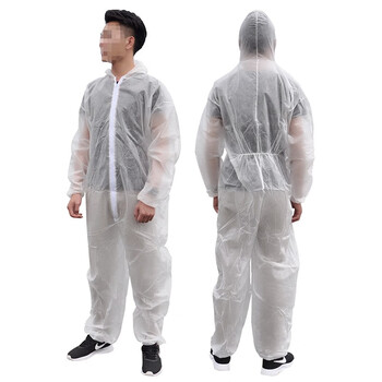 安美尚（ams）一次性连体防护服 养殖场定做 防尘服 白色2020（PP）（1套）XXXL#