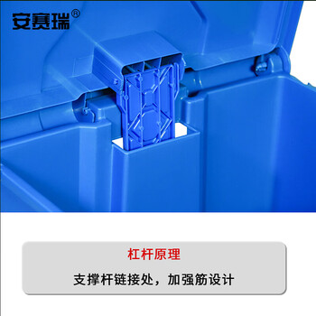 安赛瑞 分类脚踏垃圾桶 新国标加厚分类垃圾箱 68L 户外大号工业商用环卫塑料垃圾箱 蓝色700062