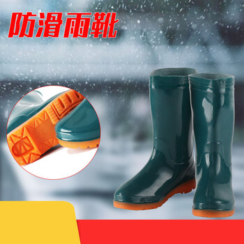 飞尔 雨鞋 足部防护中筒牛筋底女士雨鞋【绿色中筒女士雨鞋 36 两双起拍】