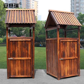 安赛瑞 垃圾房 户外木垃圾箱实木商用垃圾箱环卫垃圾屋 单桶 长75×宽80×高200cm 企业可定制 思风 530754