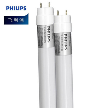 飞利浦（PHILIPS）T8双端进电LED灯管 16W长度1.2米 白光6500K 整箱25支