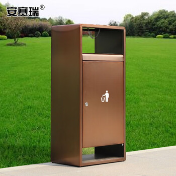 安赛瑞 不锈钢分类垃圾桶 室内外分类物业街道校园不锈钢果皮箱 红古铜 710238